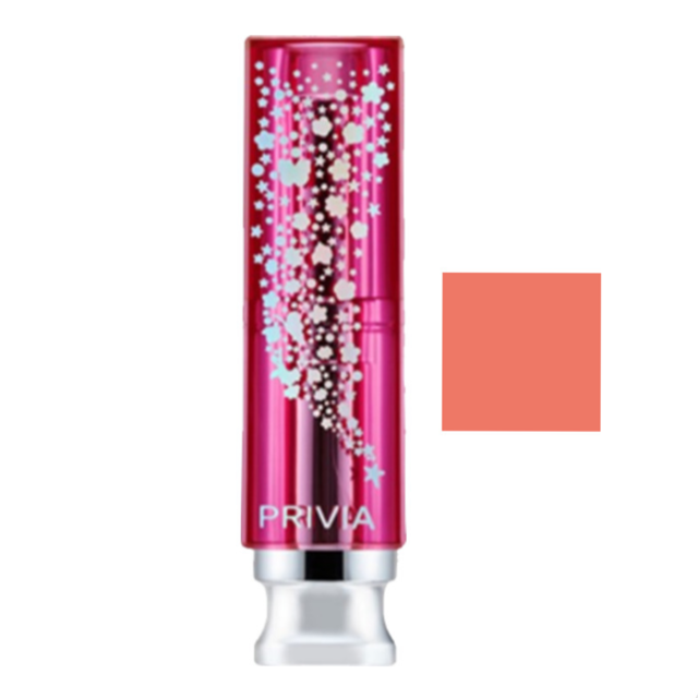رژ لب بدون سرب از برند کره ای پریویا PRIVIA Glittering shiny lipstick